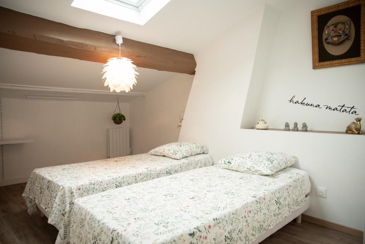 Douce Parenthese A Apartment *